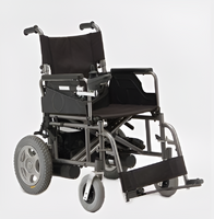 Кресло-коляска электрическая - fgospostavki.ru - Королёв