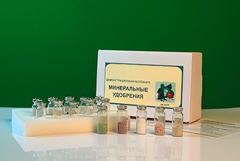 Коллекция "Минеральные удобрения" - fgospostavki.ru - Королёв