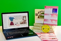 Коллекция натурально-интерактивная "Хлопок" - fgospostavki.ru - Королёв