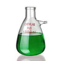 Колба Бунзена 1000 мл. с тубусом  - fgospostavki.ru - Королёв