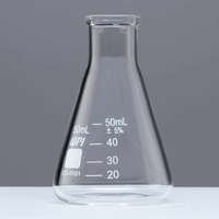 Колба коническая 50 мл. - fgospostavki.ru - Королёв