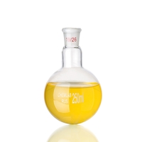 Колба круглодонная со шлифом 250 мл. - fgospostavki.ru - Королёв