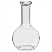 Колба плоскодонная 200 мл. - fgospostavki.ru - Королёв