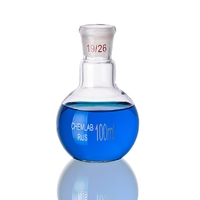 Колба плоскодонная со шлифом 100 мл. - fgospostavki.ru - Королёв