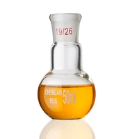 Колба плоскодонная со шлифом 50 мл. - fgospostavki.ru - Королёв