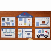 Комплект настенных панелей «Больница» - fgospostavki.ru - Королёв