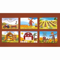 Комплект настенных панелей «Ферма» - fgospostavki.ru - Королёв