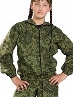 Костюм детский Цифра - fgospostavki.ru - Королёв