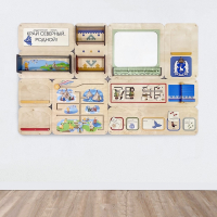 «Край северный, родной. ЯНАО» - Дидактическая настенная панель - fgospostavki.ru - Королёв