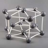 Модель демонстрационная - кристаллическая решетка магния - fgospostavki.ru - Королёв