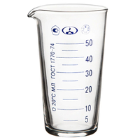 Мензурка 50 мл. - fgospostavki.ru - Королёв