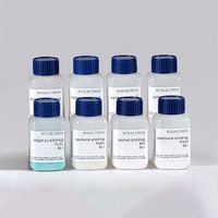 Набор реактивов 13 ВС Галогениды - fgospostavki.ru - Королёв