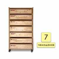 Набор психолога 7 модулей - fgospostavki.ru - Королёв