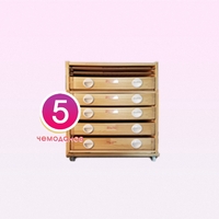 Набор психолога «Старт 5» - fgospostavki.ru - Королёв