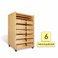 Набор психолога «Классический» 6 модулей - fgospostavki.ru - Королёв