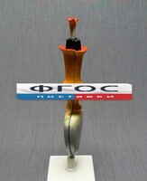 Модель "Цветок подсолнечника" - fgospostavki.ru - Королёв