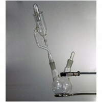 Прибор демонстрационный для получения галоидоалканов  - fgospostavki.ru - Королёв