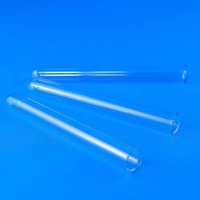 Пробирка ПХ-16 - fgospostavki.ru - Королёв