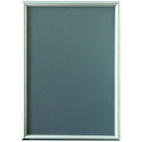 Рамка-стенд 700х1000 мм. - fgospostavki.ru - Королёв