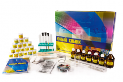 Набор для опытов "Юный химик" - fgospostavki.ru - Королёв