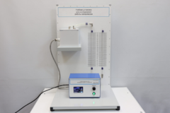 Учебная установка для исследования работы калориметра - fgospostavki.ru - Королёв