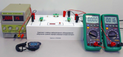 Комплект учебно-лабораторного оборудования «Изучение кривой заряда-разряда конденсатора» - fgospostavki.ru - Королёв