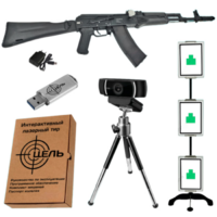 Программно-аппаратный комплекс стрелковый тренажер электронный лазерный «Стрелковый ас» - fgospostavki.ru - Королёв