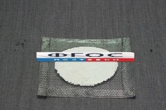 Сетка асбестовая - fgospostavki.ru - Королёв