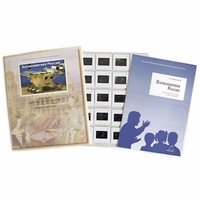 Слайд-комплект Космонавтика России (20шт) - fgospostavki.ru - Королёв