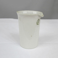 Стакан фарфоровый N2, 50мл - fgospostavki.ru - Королёв