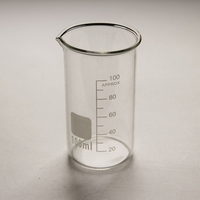 Стакан высокий 100 мл. - fgospostavki.ru - Королёв