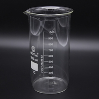 Стакан высокий 1000 мл. - fgospostavki.ru - Королёв