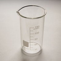 Стакан высокий 150 мл. - fgospostavki.ru - Королёв