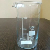 Стакан лабораторный высокий 300 мл. - fgospostavki.ru - Королёв