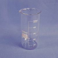 Стакан лабораторный высокий 500 мл. - fgospostavki.ru - Королёв