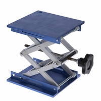 Столик подъемный 20х20 см. - fgospostavki.ru - Королёв