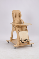 Опора для сидения (рост 1) - fgospostavki.ru - Королёв