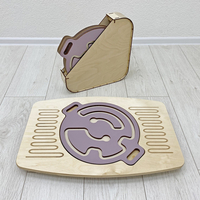 Универсальный балансир «Балу» для детей (фиолетовый, 4 шт.) - fgospostavki.ru - Королёв