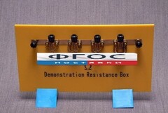 Набор резисторов на панели - fgospostavki.ru - Королёв