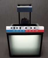 Прибор "Ванна волновая" - fgospostavki.ru - Королёв