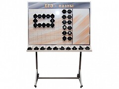 Электрифицированный обучающий комплект по физике для учащихся общеобразовательных учреждений "ЕГЭ-пазлы" - fgospostavki.ru - Королёв