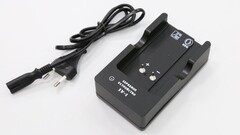 Зарядное устройство ЗУ-1 (для БПА-1) - fgospostavki.ru - Королёв