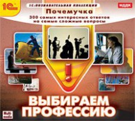 Психолог - fgospostavki.ru - Королёв