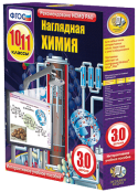 Химия - fgospostavki.ru - Королёв