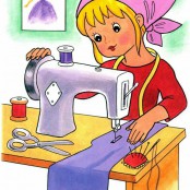 Домоводство (кройка и шитье) - fgospostavki.ru - Королёв