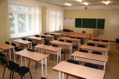 Учебные кабинеты - fgospostavki.ru - Королёв