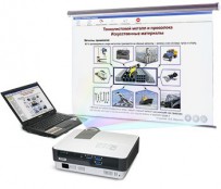 Технология для мальчиков  - fgospostavki.ru - Королёв