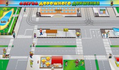 Магнитно-маркерные доски и стенды - fgospostavki.ru - Королёв