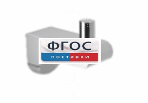 Крючок-держатель для санузла для МГН - fgospostavki.ru - Королёв