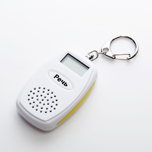 Часы-брелок карманные говорящие - fgospostavki.ru - Королёв